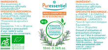 Загружает изображение в галерею зрителя. Puressentiel, Olio Essenziale di Rosmarino Canforato, 100% Puro e Naturale, OEBBD (Olio Essenziale Botanicamente e Biochimicamente Definito), Agricoltura Biologica, Vegan e Cruelty Free, 10 ml